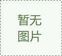 1測(cè)試