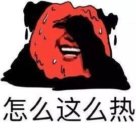 約克中央空調(diào)維修：中央空調(diào)這么用，避暑更輕松-圖1