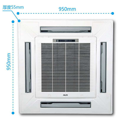 奧克斯中央空調(diào)漏水怎么辦？如何解決